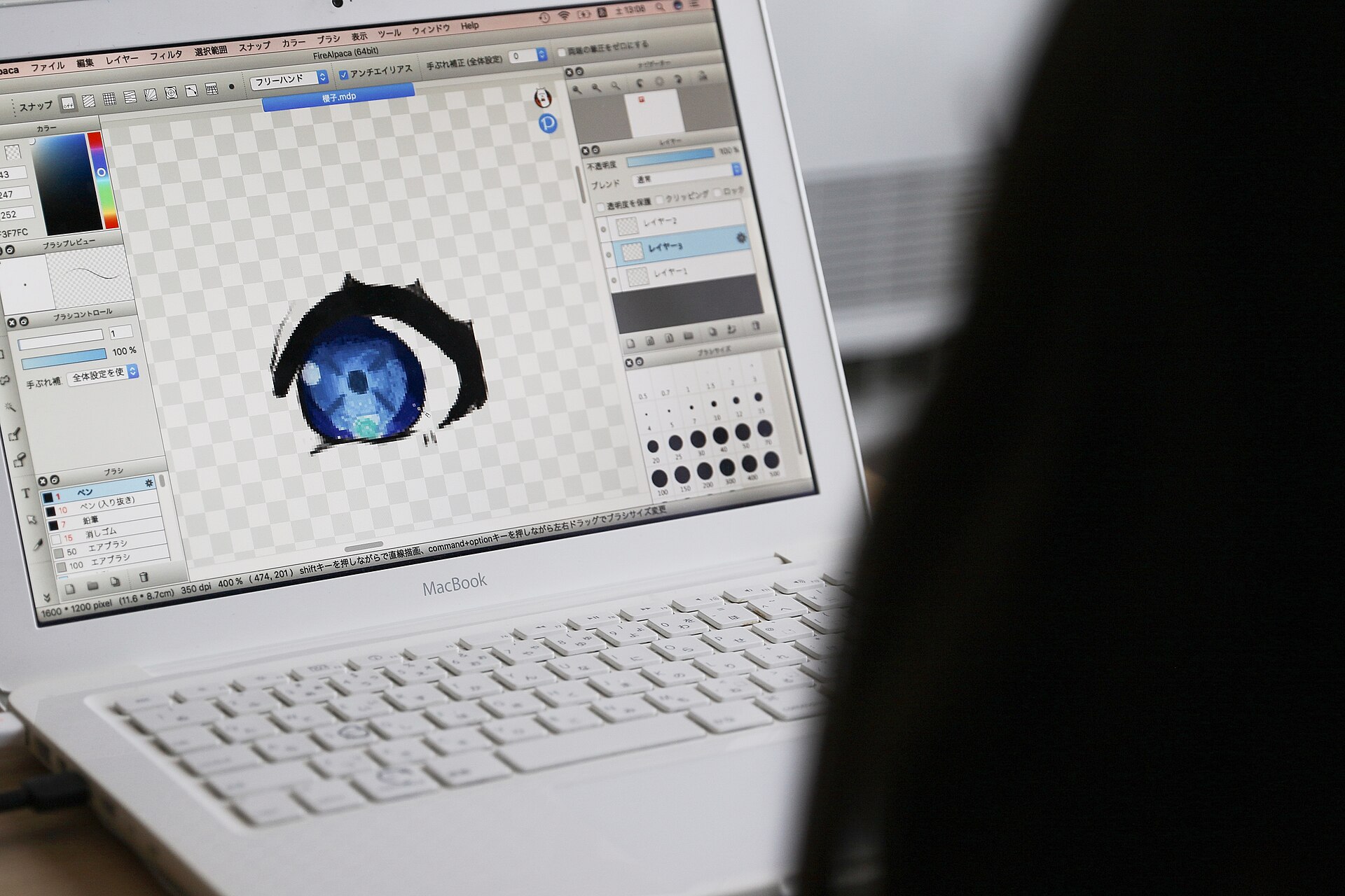 tablet screen