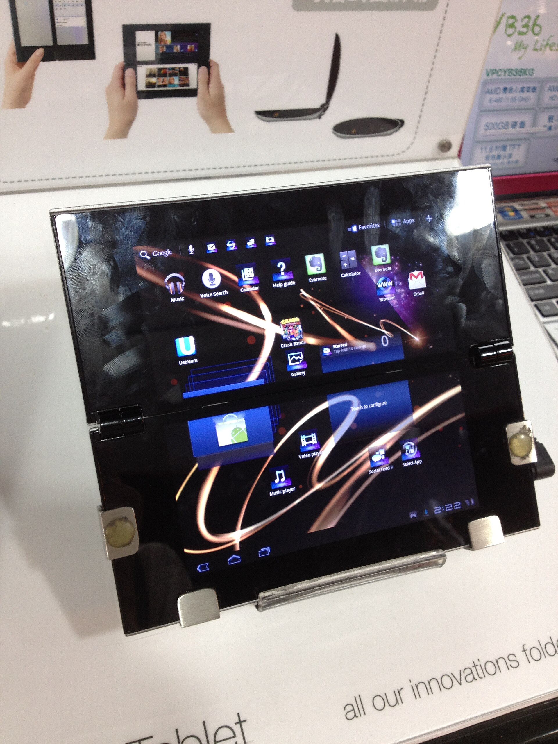 tablet screen
