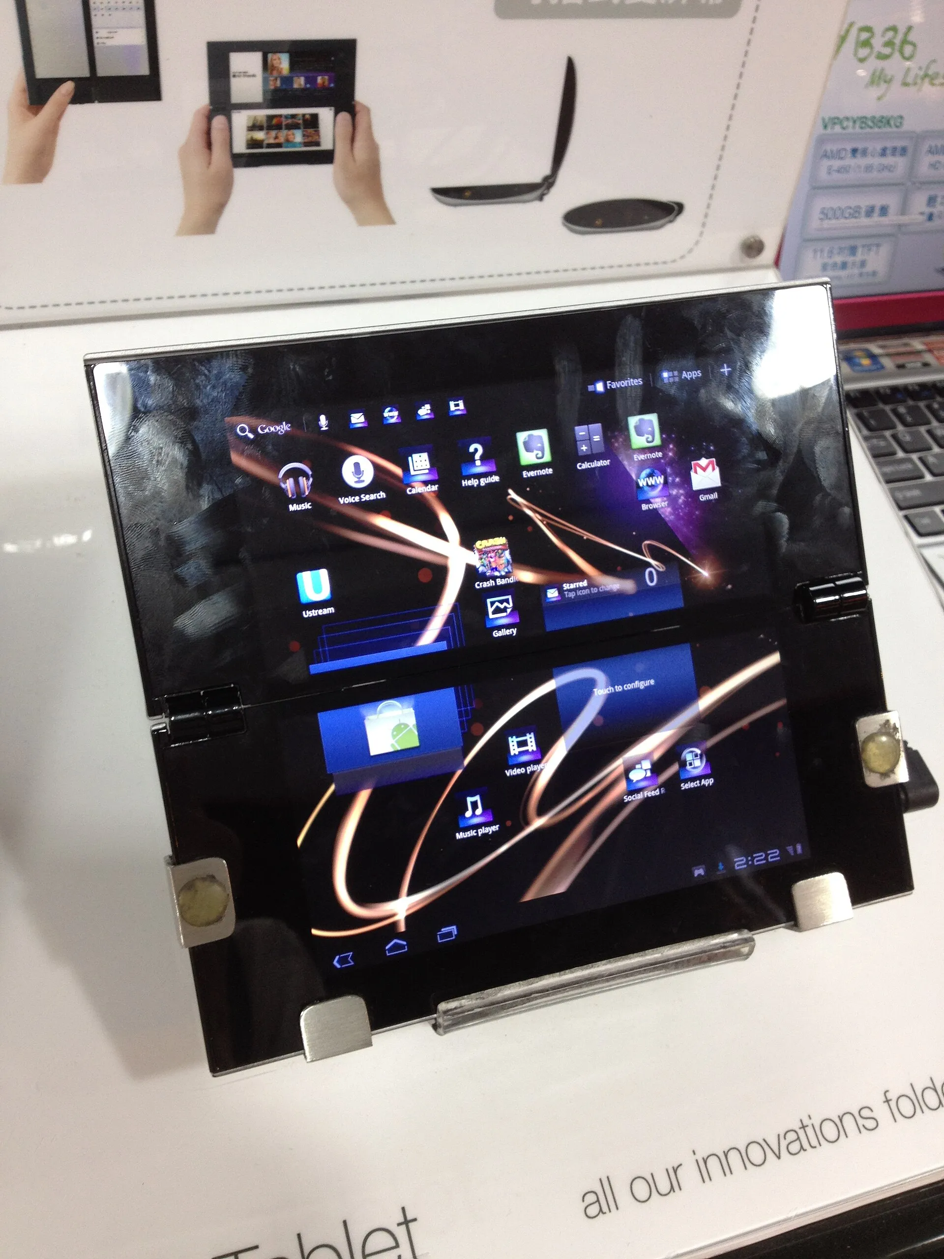 tablet screen